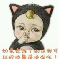 蟹八 看不惯的人把你当空气