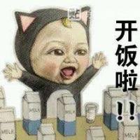 蟹八 看不惯的人把你当空气