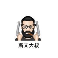 愿你喜 如果你最后一贫如洗，