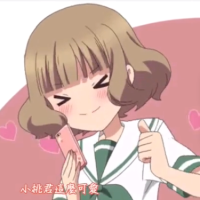 真希望我也可以典当我