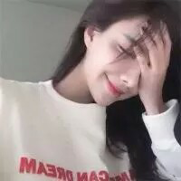 后来你变得爱笑了内心却寸草不生 我笑的多灿烂我哭的就