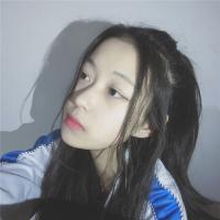 亓橙. 见面少没关系你别喜欢