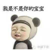 草莓味少女 有一个爱你的女孩你却