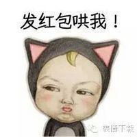 草莓味少女 有一个爱你的女孩你却