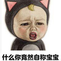 草莓味少女 有一个爱你的女孩你却