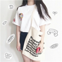 乱砸 L Girl to