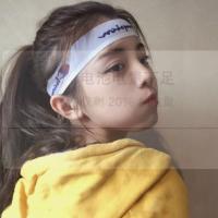 嚣张 “少年 你嘴上说着好