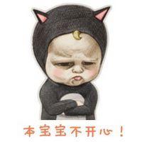 小宝呀 喜欢阳光是因为它很暖