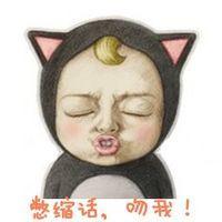 小宝呀 喜欢阳光是因为它很暖