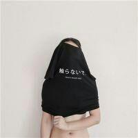 鱼 Every care