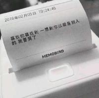 孤独往来 我成熟了就不会再喜欢