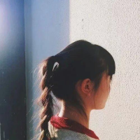 單純的莪，總是為罘值