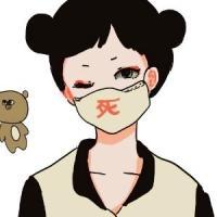 怂酒 我知道自己喜欢你但我