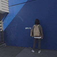 脏. 既然你想浪的毫无牵挂
