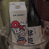 脏. 爱情再甜蜜也有保质期