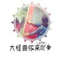 一生陪你走 喜欢你那么久 我就剩