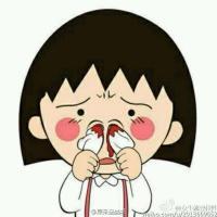 妄友 我就喜欢把伤口扯开看