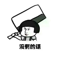 后来我才发现你的世界