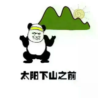 后来我才发现你的世界