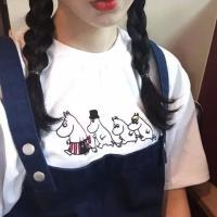 乏味 我接受你们的抱歉 可