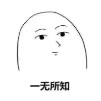 上课的我... 喜欢交朋友 但不喜欢