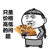 突然有种想哭的感觉 我想我仍旧很喜欢你，