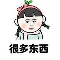 突然有种想哭的感觉 我想我仍旧很喜欢你，