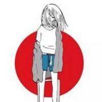 最爱理山了 We all be