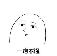 数学课的我… 我要离开了，关于远方
