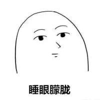 数学课的我… 我要离开了，关于远方