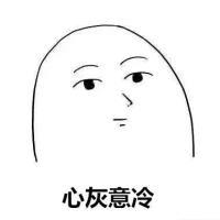 数学课的我… 我要离开了，关于远方