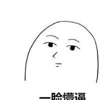 数学课的我… 我要离开了，关于远方