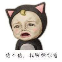 不以结婚为目的的恋爱