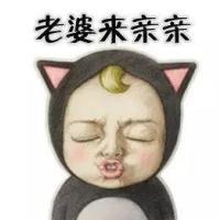 不以结婚为目的的恋爱