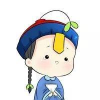 新浪微博：网瘾宝宝baby 我是这样清晰的记住你