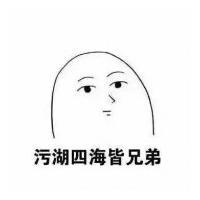 所有浮生里万千的面孔