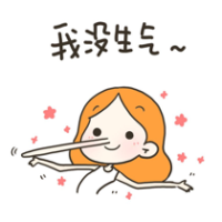 # 丁小点漫画 # 她骄傲，你沉默，但我