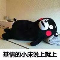 这才是目前的完整版 有些路啊，只能一个人
