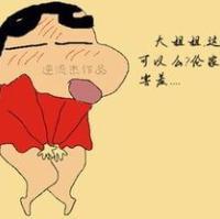 痴萌。 是谁在苦笑说自己不痛