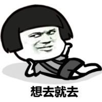 喜欢就买 故事莫配酒，心醉人不
