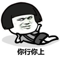 喜欢就买 故事莫配酒，心醉人不