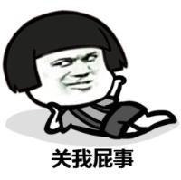 喜欢就买 故事莫配酒，心醉人不