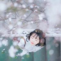 余生 岁月静好,你我正好.