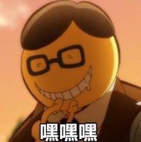 表情包 我甘于沉默，在每场大