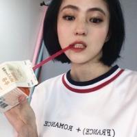 冷美人 个性签名：老公 ，你