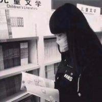 嗯。情头。 委屈一次两次还可以挣