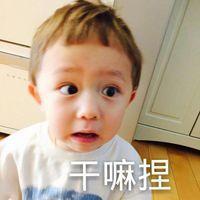 So crazy. 你要是不好看 或许可