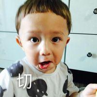 So crazy. 你要是不好看 或许可