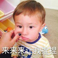 So crazy. 你要是不好看 或许可