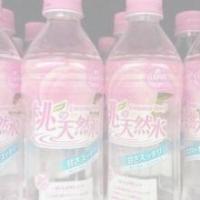 滚烫的热情 暧昧成瘾。 我过得不
